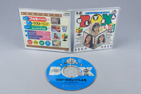 Ultrabox No. 4 PC Engine OVP CIB CD-ROM² NTSC-J