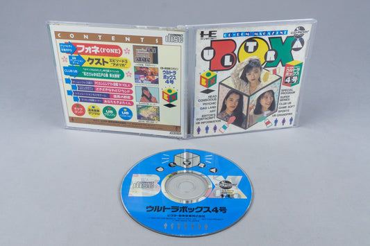 Ultrabox No. 4 PC Engine OVP CIB CD-ROM² NTSC-J