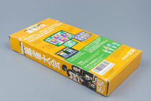 Super Famicom *Super Mahjong Taikai* SFC OVP mit Anleitung NTSC-J #2