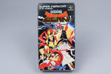 Super Famicom *Kishin Douji Zenki: Battle Raiden* SFC OVP mit Anleitung NTSC-J