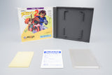 PC Engine *Wallaby!! Usagi no Kuni no Kangaroo Race* OVP Anleitung HuCard NTSC-J