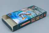 Super Famicom *Sun Spo Fishing Keiryuu Ou* SFC OVP ohne Anleitung NTSC-J