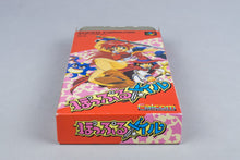 Popful Mail Super Famicom SFC CIB OVP mit Anleitung Reg Card NTSC-J