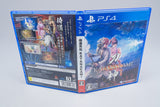 Playstation 4 *Katana Kami: A Way of the Samurai Story* PS4 OVP