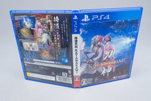 Playstation 4 *Katana Kami: A Way of the Samurai Story* PS4 OVP