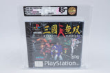 Playstation 1 *Dynasty Warriors* PS1 New / Sealed VGA 85+ NM+/MT