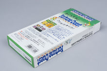 Super Famicom *Fortune Quest: Dice o Korogase* SFC OVP NTSC-J