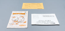 Famicom *Kaettekita Ultraman Club 2* FC OVP mit Anleitung Reg Card NTSC-J