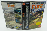 Sega Saturn *Black Fire* OVP mit Anleitung