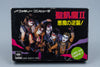 Famicom *Seikima II: Akuma no Gyakushuu!* FC OVP mit Anleitung Kalender NTSC-J