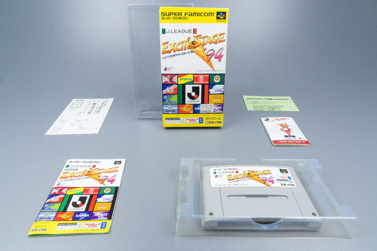 Super Famicom *J.League Excite Stage '94* SFC OVP mit Anleitung Reg NTSC-J