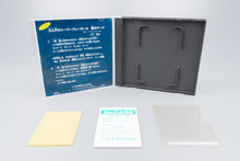PC Engine *Super Volley Ball* OVP Anleitung HuCard NTSC-J
