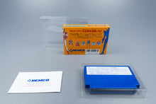 Famicom *Space Hunter* FC OVP mit Anleitung NTSC-J