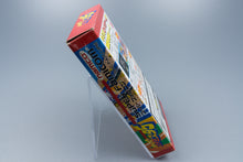 Super Famicom *Super Famista 5* SFC OVP mit Anleitung Reg Card NTSC-J
