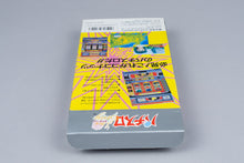 Super Famicom *Pachi-Slot Love Story* SFC OVP ohne Anleitung NTSC-J #2