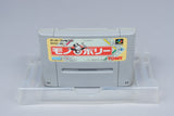Super Famicom *Monopoly* SFC OVP ohne Anleitung NTSC-J
