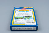 Famicom *Hanjuku Hero* FC OVP mit Anleitung NTSC-J #2