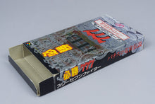 Super Famicom *Hisshou 777 Fighter: Pachi Slot Eiyu Densetsu* SFC OVP NTSC-J