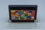 Famicom *Musashi no Ken: Tadaima Shugyou Chuu* FC OVP mit Anleitung NTSC-J #2
