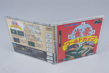 Sega Mega CD *Jango World Cup* OVP Anleitung NTSC-J