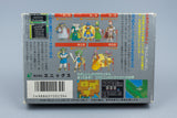 Famicom *Dragon Quest IV* FC OVP ohne Anleitung NTSC-J