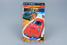 Super Famicom *Gekitotsu Dangan Jidousha Kessen: Battle Mobile* OVP Anl NTSC-J