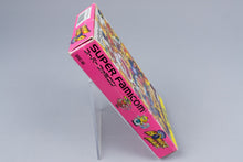Super Famicom *Super Bomberman* SFC OVP mit Anleitung NTSC-J #2