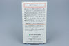Super Famicom *Mahoujin Guru Guru* SFC OVP mit Anleitung NTSC-J