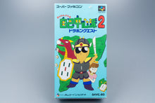 Super Famicom *Gambler Jiko Chuushinha 2 - Dorapon Quest* SFC OVP Anl NTSC-J #2