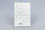 DX Bakenou Z Nintendo Game Boy CIB OVP Reg Card DZJ-JPN