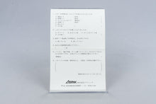 DX Bakenou Z Nintendo Game Boy CIB OVP Reg Card DZJ-JPN
