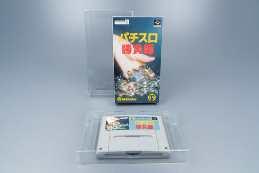 Super Famicom *Pachi-Slot Gambler* SFC OVP ohne Anleitung NTSC-J