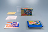 Famicom *Sanada Juu Yuushi* FC OVP mit Anleitung NTSC-J