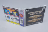 PC Engine *Tengai Makyo II Dragon Slayer Demo Disc* OVP CIB CD-ROM² NTSC-J #2