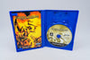 Playstation 2 *Circus Maximus: Chariot Wars* PS2 OVP mit Anleitung #2