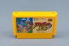 Famicom *Softball Tengoku* FC OVP mit Anleitung NTSC-J
