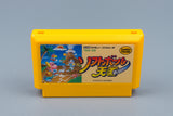 Famicom *Softball Tengoku* FC OVP mit Anleitung NTSC-J