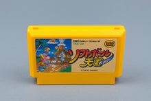 Famicom *Softball Tengoku* FC OVP mit Anleitung NTSC-J