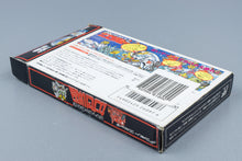 Famicom *SD Gundam Gachapon Senshi 2: Capsule Senki* FC OVP Anleitung NTSC-J #2