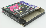 Nintendo Game Boy *Boomer's Adventure in ASMIK World* OVP CiB Anleitung AS-USA