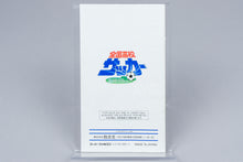 Super Famicom *Zenkoku Koukou Soccer* SFC OVP mit Anleitung NTSC-J #2