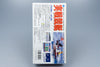 Super Famicom *Jissen Kyoutei* SFC OVP Anleitung NTSC-J