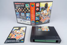 Neo Geo AES *World Heroes 2 Jet* CIB OVP mit Anleitung Japan