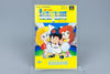 Super Famicom *Hakunetsu Pro Yakyuu* SFC OVP mit Anleitung NTSC-J #1