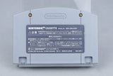 Jinsei Game 64 Nintendo 64 N64 Modul NTSC-J