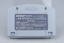 Jinsei Game 64 Nintendo 64 N64 Modul NTSC-J