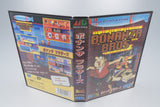 Sega Mega Drive *Bonanza Bros.* OVP mit Anleitung NTSC-J