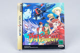 Sega Saturn *Batsugun* OVP mit Anleitung NTSC-J #1