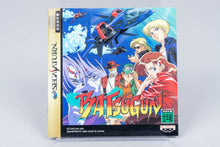 Sega Saturn *Batsugun* OVP mit Anleitung NTSC-J #1