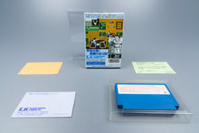 Famicom *Koushien* FC OVP mit Anleitung NTSC-J